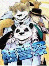 一起做作业吧 综艺封面